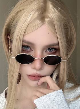 防紫外线圆形复古女金属小框