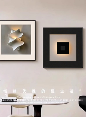 黑白抽象简约餐厅装饰画免打孔