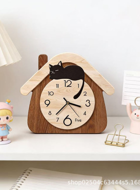中古风云朵摆件桌面时钟熊猫猫咪新款静音客厅餐厅书房可摆可挂钟