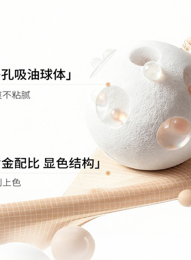 三资堂染眉膏自然不晕染防水持久