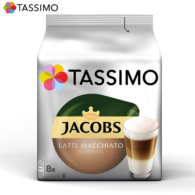 德国进口BOSCH博世Tassimo胶囊咖啡拿铁卡布奇诺美式意式等可选 - 图0