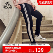 Burhy And Outdoor Grip Suede Pants Mens Autumn Winter Warm Comfort Flush Pant Trousers Liner Thickened Sweatpants Sport Long Pants Women