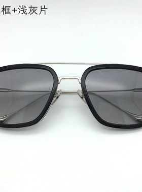 钢铁侠双梁大方框眼镜架男墨镜