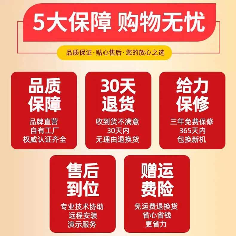 枫林高拍仪Y1300单镜头A4幅面快速扫描高端单位拍摄仪扫描仪 - 图2