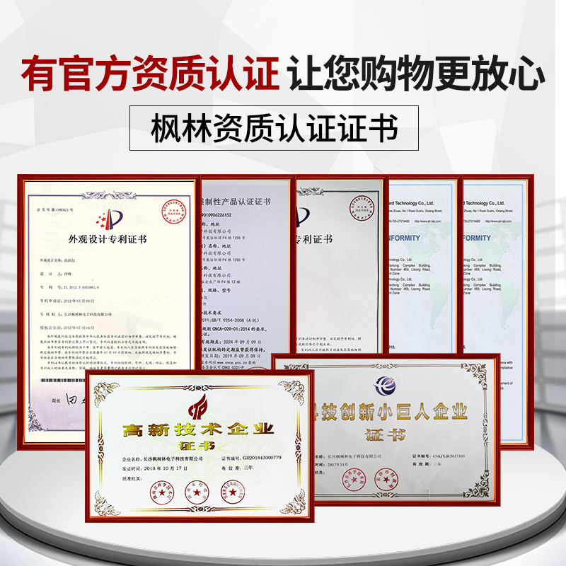 枫林a3/a4高拍仪1000万/2000万像素高清扫描仪不拆书机教学书籍试卷资料绘画办公文件证件票据高速专业银行用