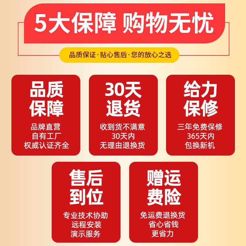 枫林a3/a4高拍仪1000万/2000万像素高清扫描仪不拆书机教学书籍试卷资料绘画办公文件证件票据高速专业银行用 - 图2