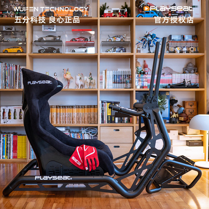 赛车架游戏座椅推荐品牌 新人首单立减十元 21年6月 淘宝海外