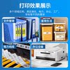 Alison label machine ribbon 12mm printer dedicated