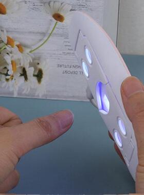 led紫外线烤灯美甲灯不黑手小型