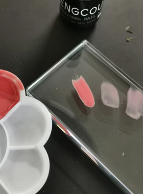 专业美甲师美甲调合基础胶调色胶甲油亮片高透调和胶调色DIY基料