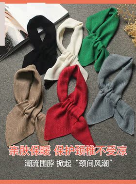 交叉时尚围巾桑蚕丝针织百搭脖套
