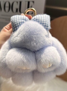 真獭兔毛蝴蝶结汽车钥匙扣挂件包