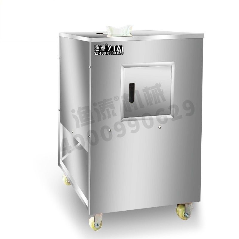 全自动杀鱼机器立式开背去鳞开肚一体机多功能宰鱼机刮鱼鳞机渔溙,淘宝优惠券,粉丝福利购,淘宝优惠卷