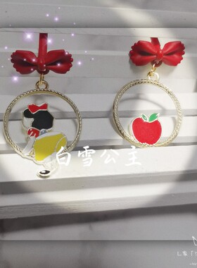 L家流年原创设计不对称925银针耳钉白雪公主爱丽丝卡通可爱饰品
