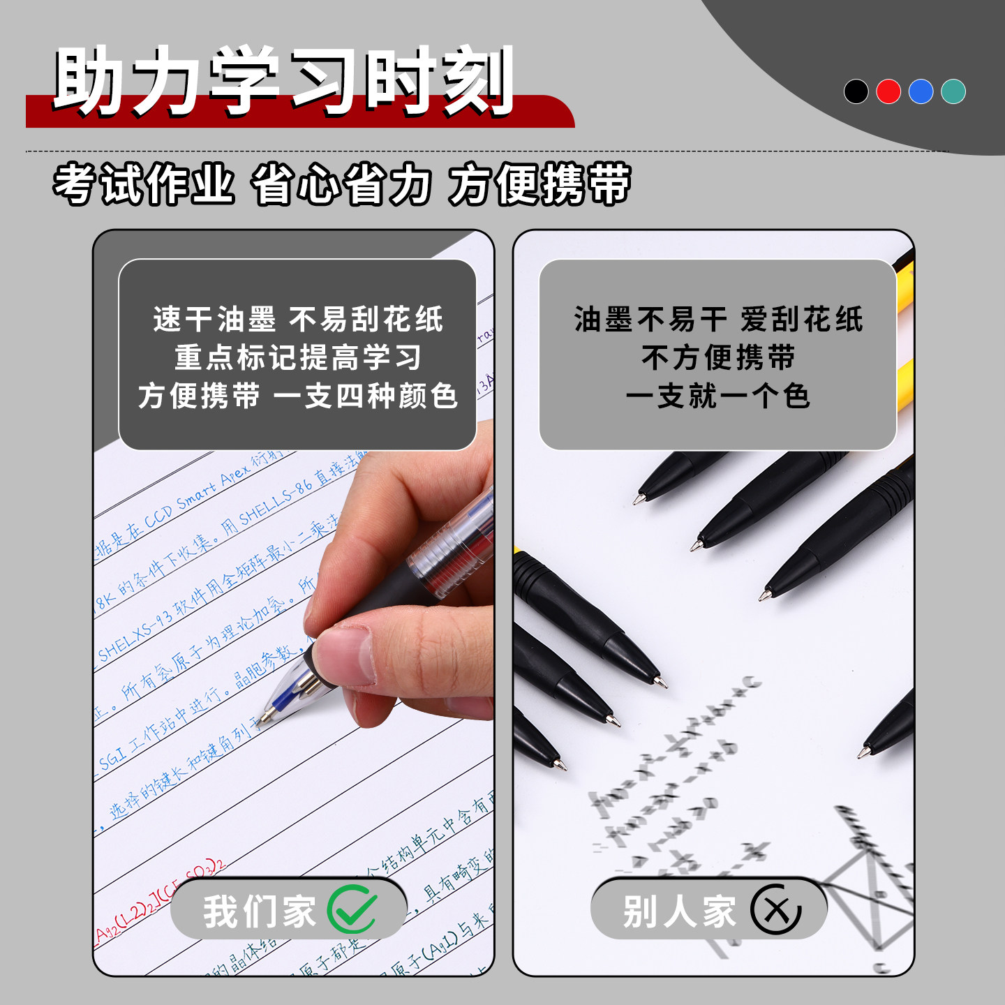图 5
