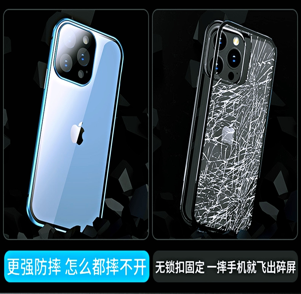 iphone13壳膜一体适用苹果12mini防摔xsmax金属边框11Promax双面透明钢化玻璃14前后8plus二合一xr卡扣手机壳 - 图1