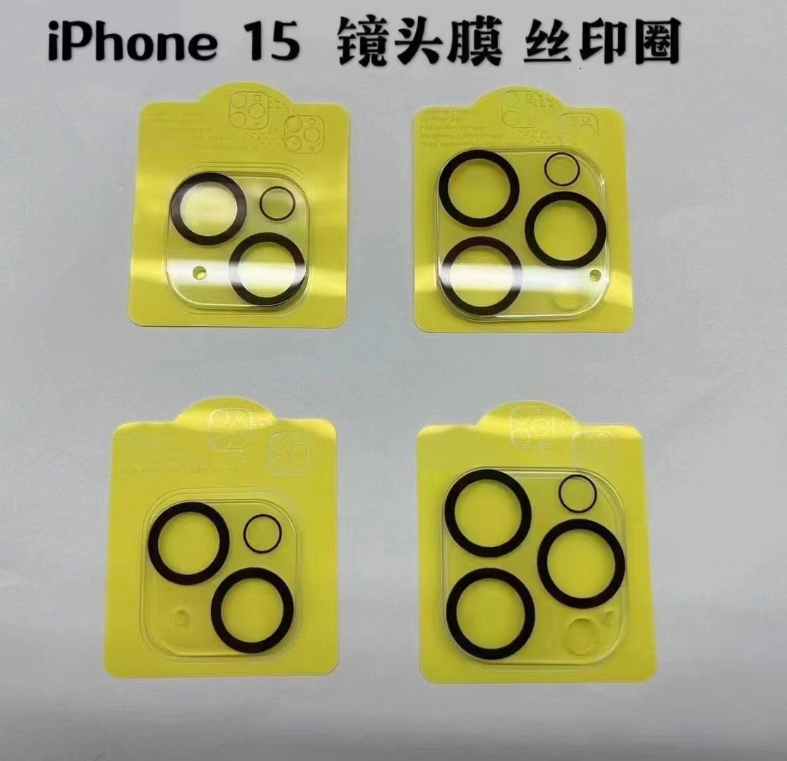 适用iphone15promax镜头膜苹果14全包13pro后摄像头保护膜12mini贴膜11pm一体式玻璃15Ultra三摄13相机手机膜 - 图1