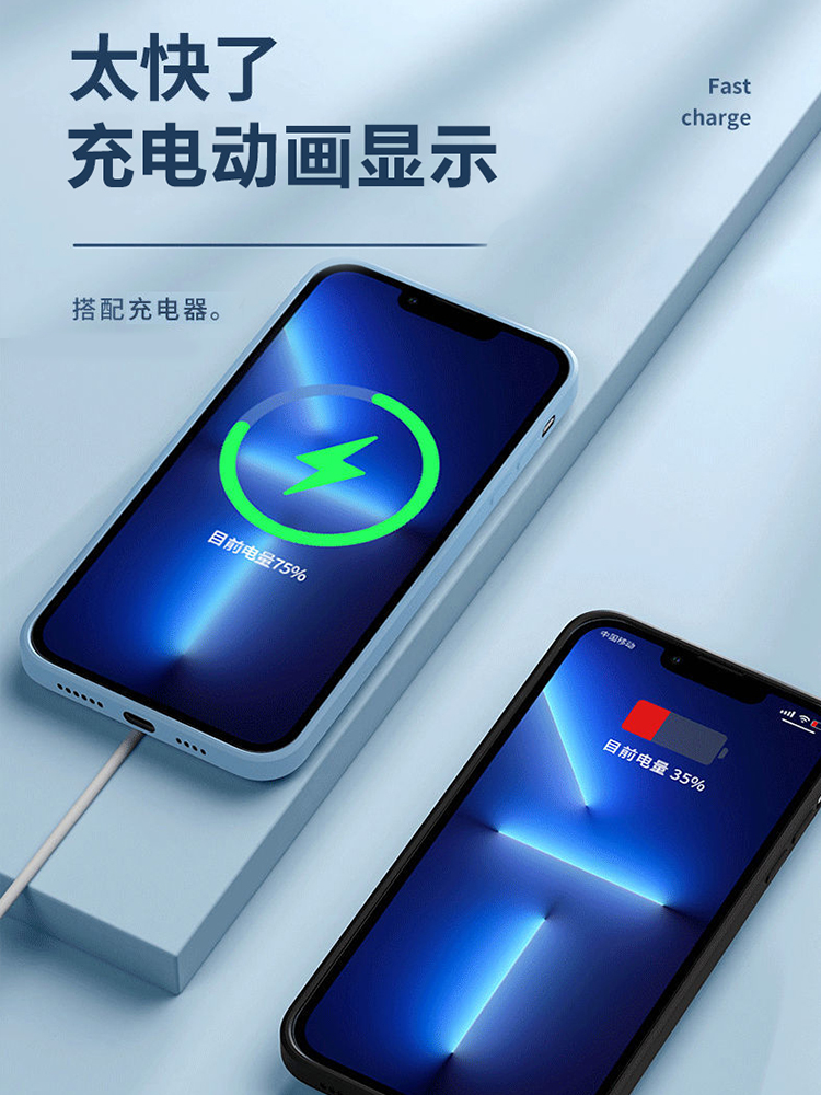 适用苹果11promax手机壳新款iPhone11Pro磁吸Magsafe防摔无线充电动画硅胶保护套直边镜头液态全包十一pm男女 - 图2