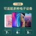 Rome chính thức sạc kho báu 30.000 mAh dung lượng lớn Rome chính thức lưu trữ chính thức sạc nhanh Apple chuyên dụng điện thoại di động kê điện thoại di động Huawei Rosma siêu mỏng nhỏ cầm tay - Ngân hàng điện thoại di động sạc dự phòng xiaomi 30000mah Ngân hàng điện thoại di động