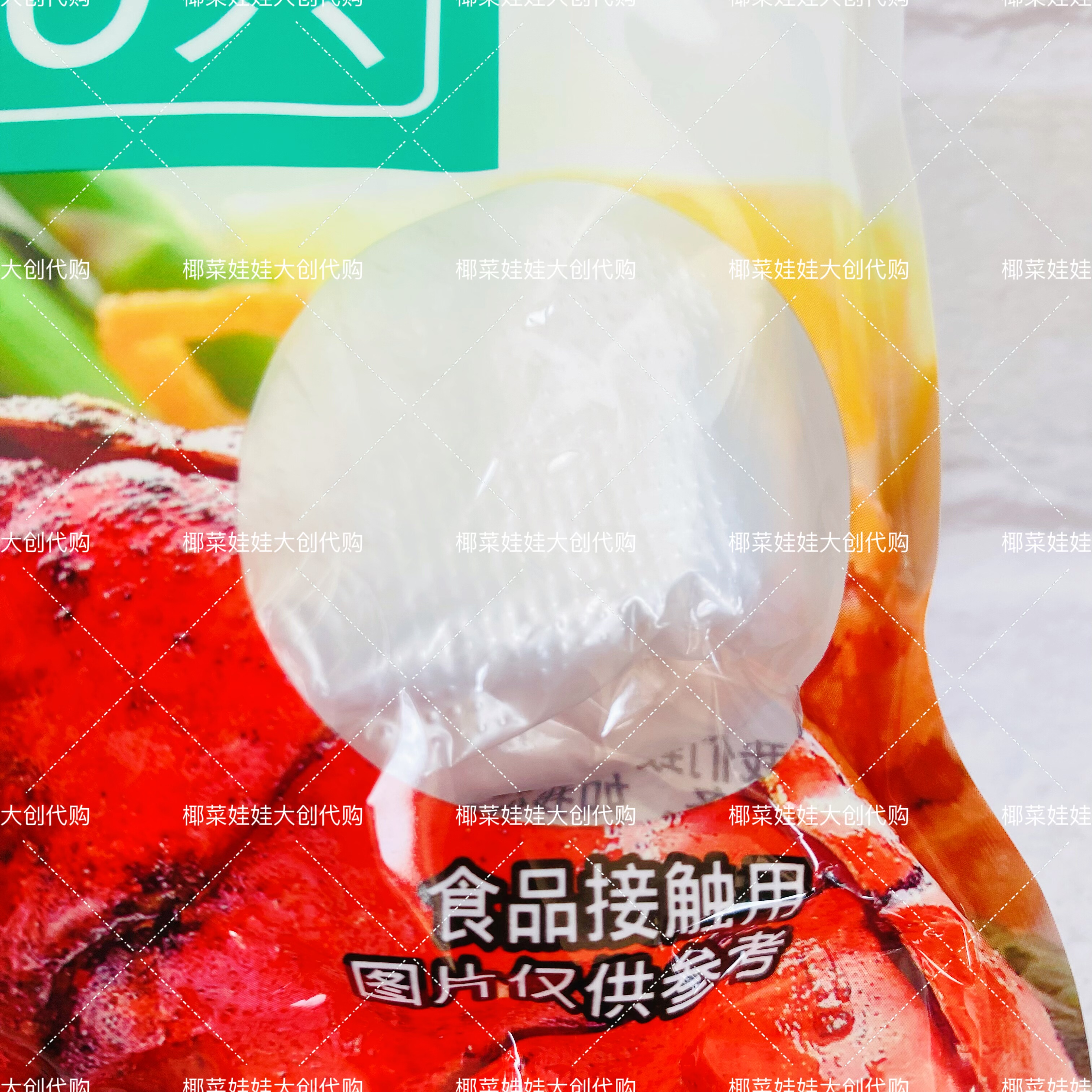 永旺超市代购特慧优一次性手套PE材质 100只食品级均码左右通用