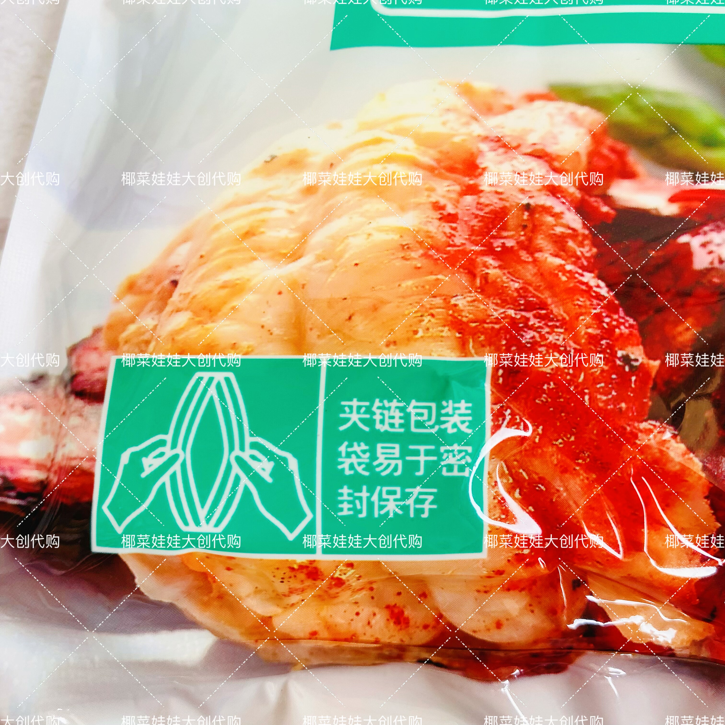 永旺超市代购特慧优一次性手套PE材质 100只食品级均码左右通用