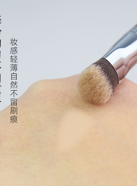 指腹遮瑕刷遮盖斑点痘印泪沟法令纹眼部凹陷遮瑕刷沧州化妆刷