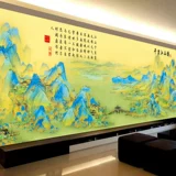 Тысяча миль Цзяншан изображение кросс-стежк 2025 Новый стиль вышивка.