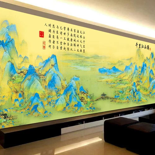 Тысяча миль Цзяншан изображение кросс-стежк 2025 Новый стиль вышивка.