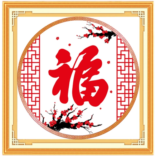 Fuzi Cross Emelcodery 2022 Новая маленькая линейная вышивка в ресторане Mysian, организованная простая вышивка ручной работы ручной работы ручной работы