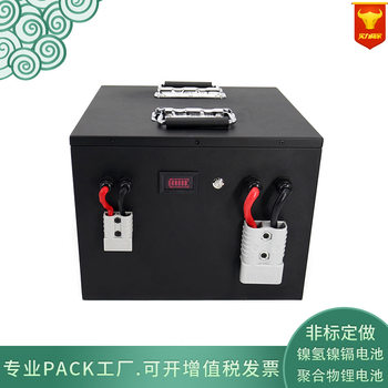 12V200A lithium iron phosphate ຄວາມອາດສາມາດຂະຫນາດໃຫຍ່ແລະພະລັງງານສູງ propeller ເຮືອກາງແຈ້ງແລະຫມໍ້ໄຟ lithium RV