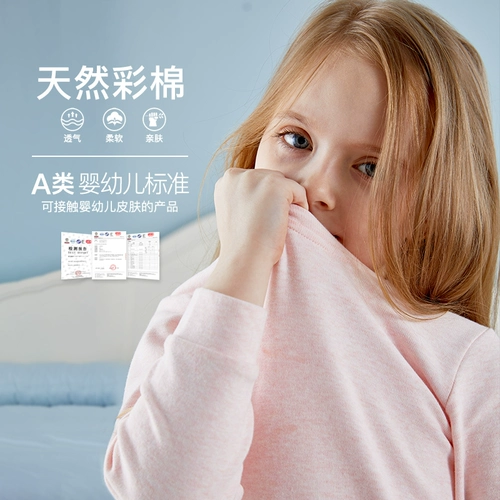 Детское удерживающее тепло нижнее белье, утепленный комплект, термобелье для мальчиков, хлопковые штаны