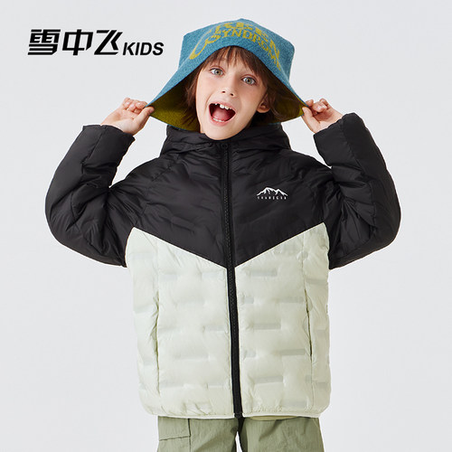 雪中飞儿童羽绒服中大童冬季新款男女童轻薄保暖防寒拼接童装外套 - 图0