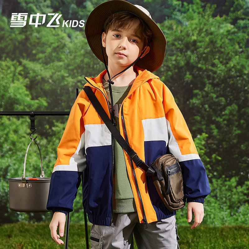 Snow Flying 雪中飞 男童户外防风防水冲锋衣 X305110011F 天猫优惠券折后￥69包邮（￥99-30）三色可选