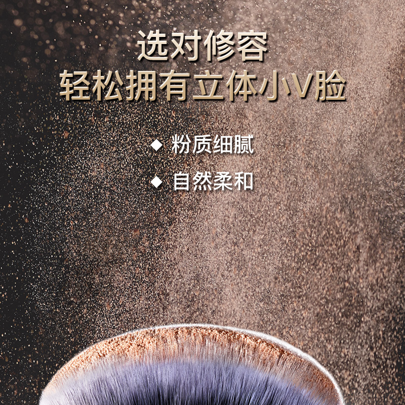 玛丽黛佳光影戏法立体阴影粉两用高光粉修容盘鼻影侧影粉提亮定妆 - 图0