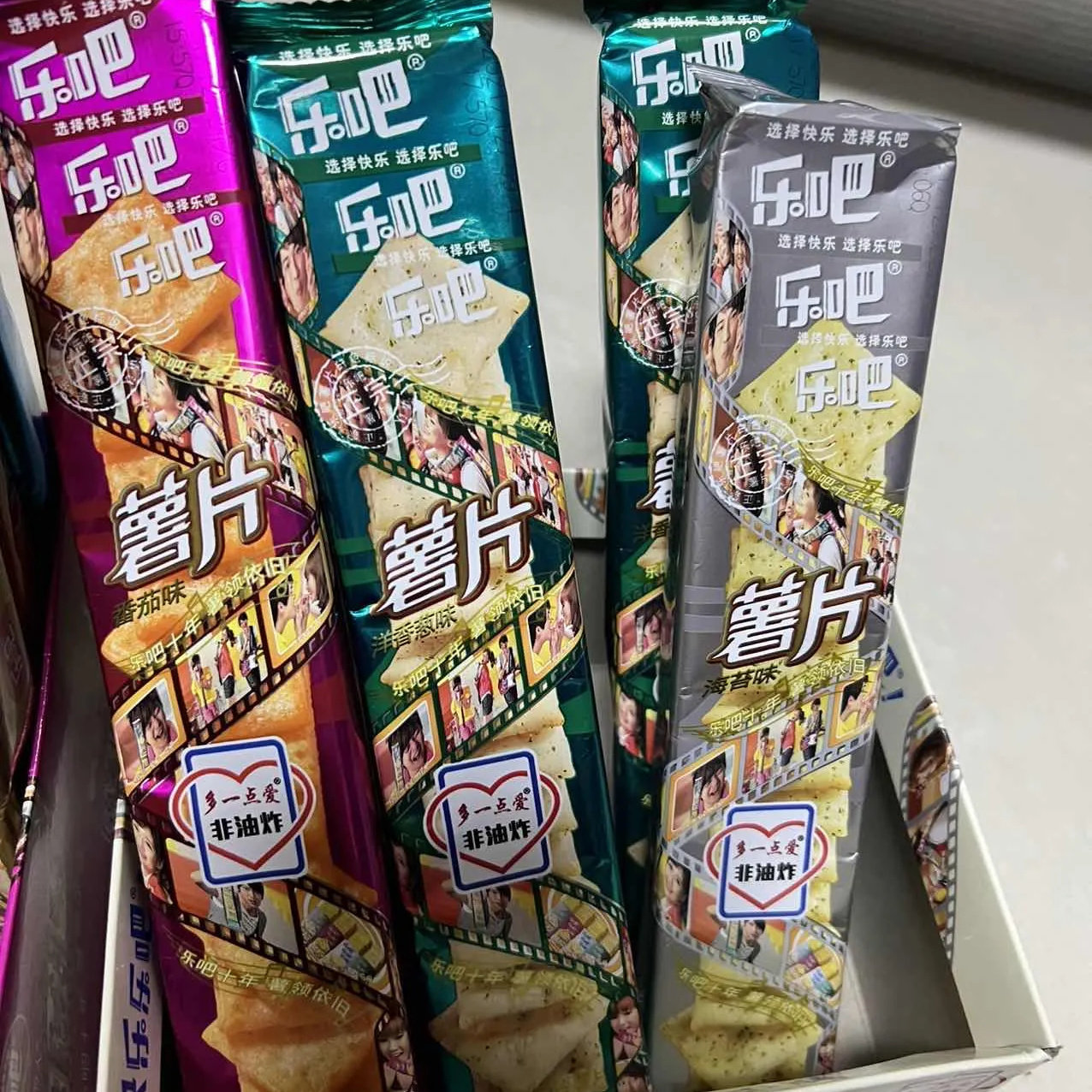 乐吧薯片非油炸50克多味饼干整箱薯片零食休闲办公室小吃