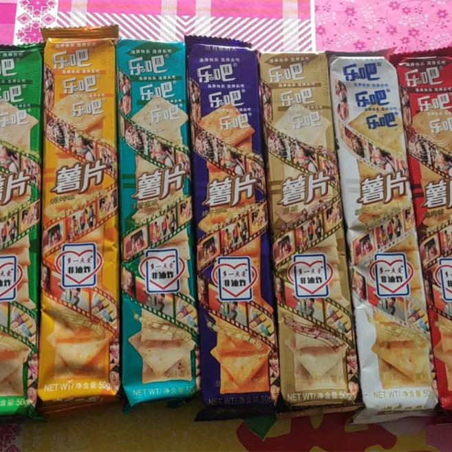 乐吧薯片非油炸50克多味饼干整箱薯片零食休闲办公室小吃
