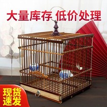 Guizhou Painting Brow Cage Bamboo Boutique Full Range Accessories Marine Bird Cage Large Total Wren Octao Bird Cage Subs Big Hand