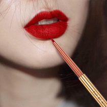(Stars Same) mousse Precision lip Pen Waterproof Persistent Nude Color Beep Lip Lips Shaping Hook-up Lip Gloss