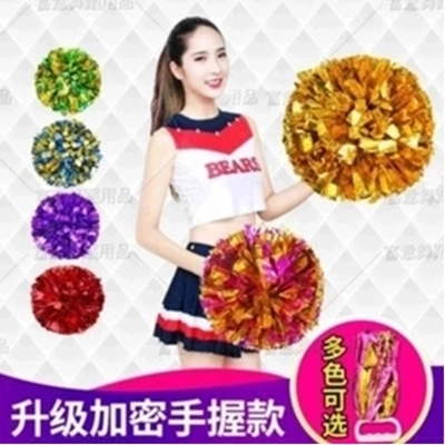 La La La красочный мяч Lala Команда встряхивает цветы, детские большие руки держат цветы La La La La Lacule Balls реквизит