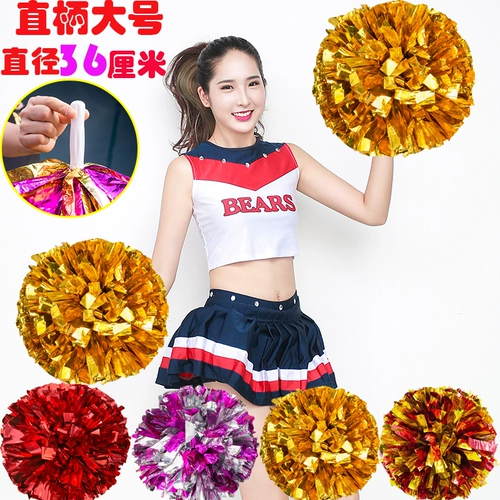 Прямая ручка, большая без шлифования а -лам -мяч, цветной мяч LALA, Performance Prop, La Lam Ball Player