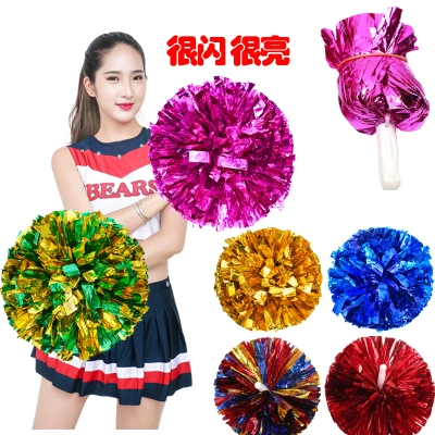 La La Flower Ball Lara Team Cai Ball Straight Dance Hand Hand Health Eesthetic Aestetic Camome Plaza Dance Hands