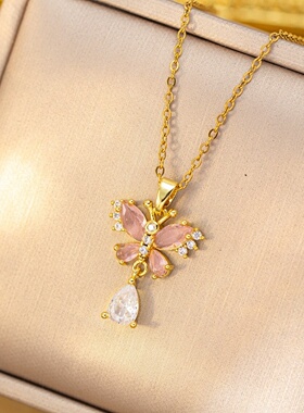 女童水晶蝴蝶流苏项链生日礼物