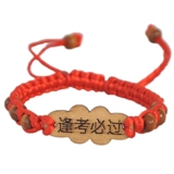 Студент золотой список титул браслет средней школы вступительный экзамен подарки подарки