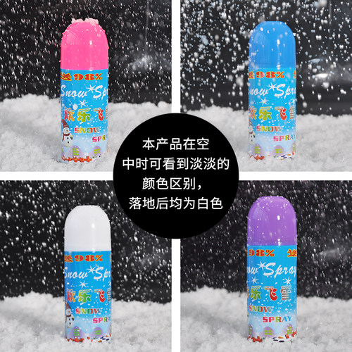 飞雪喷雪花泡沫雪花片下雪圣诞喷雪罐雪花喷雾人造雪彩喷舞台飘雪 - 图2