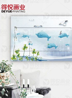 定制海景电表箱翻新多媒体配电箱