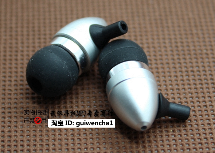 diy 维修 9.2MM 耳机外壳 重低音耳壳涡轮8MM 7MM单元维修DIY佳品 - 图1