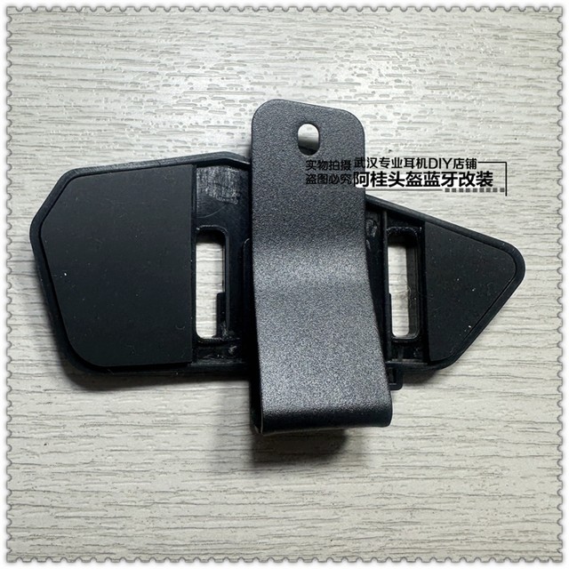 Vimaiton V10S/V10X/XR base