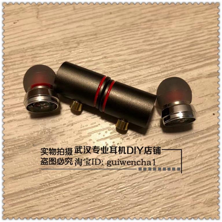 mmcx插针 10mm 入耳式耳机外壳 耳壳  9mm 耳机单元 磁吸 喇叭 - 图1