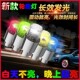 Car tire valve cap luminous motorcycle tire light bicycle hot wheels flash light electric vehicle gas chaogu
