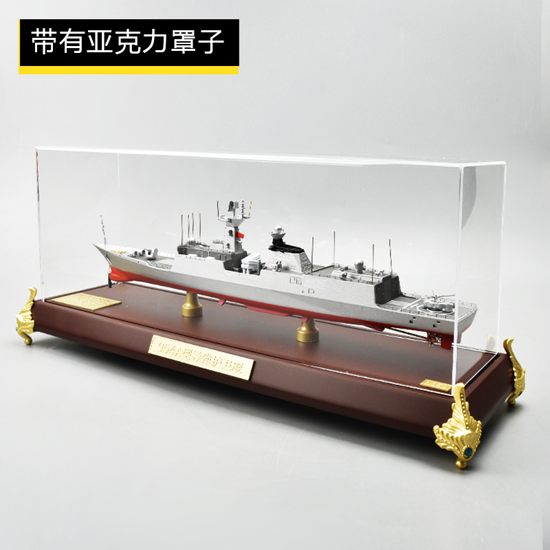 054A型导弹护卫舰合金模型仿真成品军舰军事战舰摆件退伍收藏礼品 - 图3